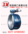 電動(dòng)大口徑軟密封蝶閥